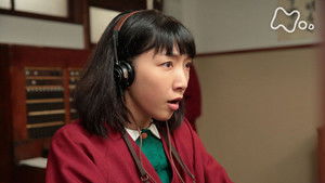 Poster for Week 01 - My marriage is still far, far, away! - Episode 002