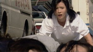 Poster for Episode 29