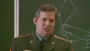 Poster for Episode 32