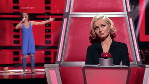 Poster for Episode 7