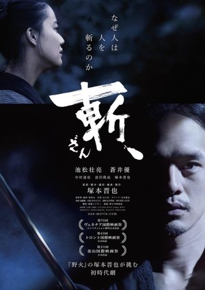 小情人
