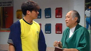 Poster for Episode 130