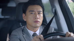 Poster for Episode 12 Poster for Episode 12