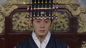 Poster for The 21st King of Joseon