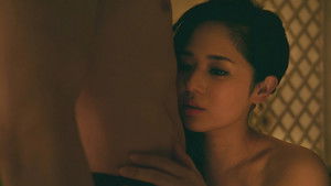 Poster for Innocent Woman Poster for Innocent Woman