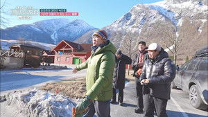 Poster for Episode 3