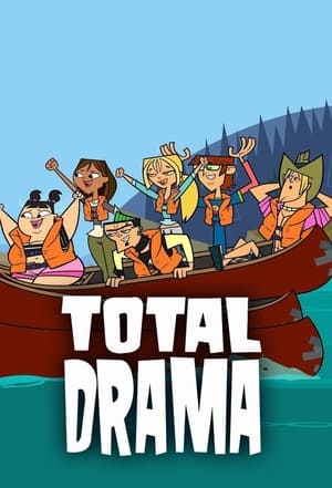 トータル・ドラマ・アイランド