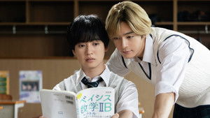 Poster for vs. Study Session Poster for vs. Study Session