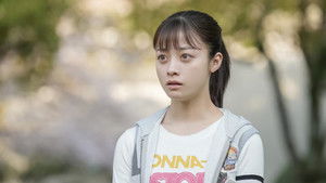 Poster for Episode 10