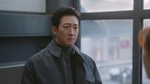 Poster for Episode 20