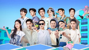 Poster for Episode 13 Poster for Episode 13