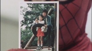 Poster for Tears of a Dark Fate for a Father and a Daughter