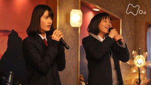 Poster for Episode 47