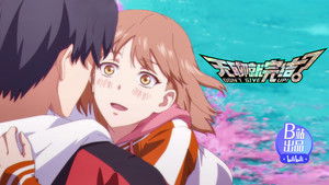 Poster for Keep It Real with Each Other Poster for Keep It Real with Each Other