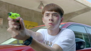 Poster for Episode 18