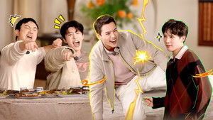 Poster for Episode 5 (Part 1)