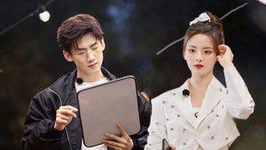 Poster for Episode 5 Extra