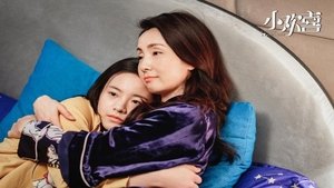 Poster for Episode 5