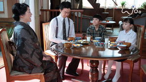 Poster for Week 15 - Are You Regretting It? - Episode 084