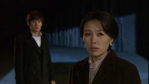 Poster for Episode 20 Poster for Episode 20