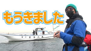 Poster for “Fisherman” Kimura Takuya’s latent strength!?