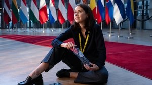 Poster for Deutsche Qualität