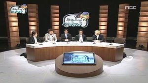 Poster for Viewing of the PD Segments