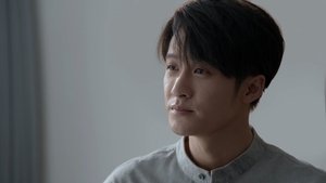 Poster for Episode 13