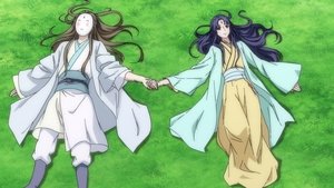 Poster for Episode 94 Poster for Episode 94