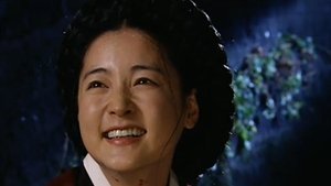 Poster for Episode 54