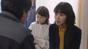 Poster for Episode 6 Poster for Episode 6