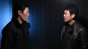 Poster for Episode 20