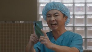 Poster for Mechanism of Accidents Poster for Mechanism of Accidents