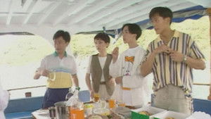 Poster for Episode 11