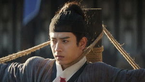 Poster for Episode 5