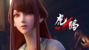 Poster for Zhao Xintong SP Poster for Zhao Xintong SP