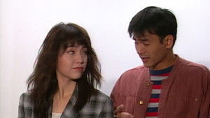 Poster for Episode 8 Poster for Episode 8