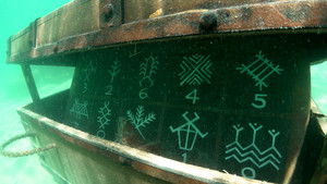 Poster for Episode 45