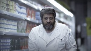 Poster for Underwear Poster for Underwear