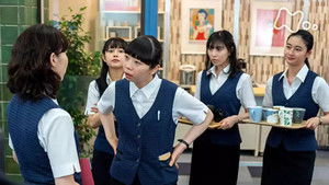 Poster for Episode 4