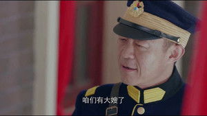 Poster for Episode 38