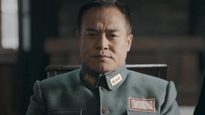 Poster for Episode 26 Poster for Episode 26