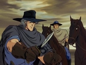 Poster for Men Beyond Reasons! The Band of Seven Attacks Kenshiro!! Poster for Men Beyond Reasons! The Band of Seven Attacks Kenshiro!!