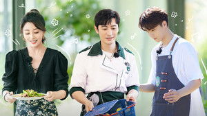 Poster for Episode 3 Poster for Episode 3