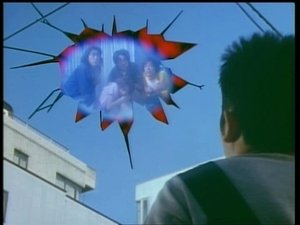 Poster for Cut Down the Psyma Zone