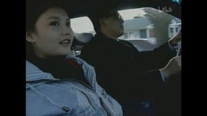 Poster for Episode 13 Poster for Episode 13