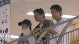 Poster for Episode 5