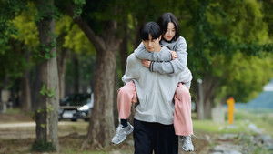 Poster for Episode 10