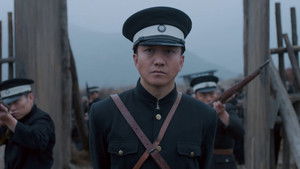 Poster for Episode 68