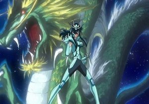 Poster for The Son of a Hero! Ryūhō versus Kōga!